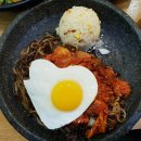 반곡 돌위에 짜장 이미지