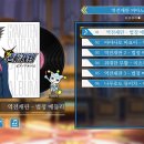 골든블랙123 이미지