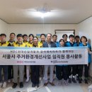 현대산업개발