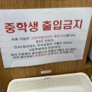 가람스터디카페 이미지