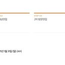 원무동길2 이미지