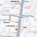 여자 혼자 발리 한 달 살기 1 - 우붓 1만원대 독방 숙소 후기, 숙박비 아끼는 꿀팁
