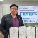 영광종합가구