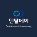 동산동물병원 이미지