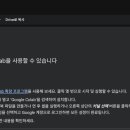 [HD]파이썬으로 하는 데이터 분석 - Pandas 제대로 배우기 | "코딩 몰라도 가능! 파이썬으로 세특 1등급 채우는 사기 조합 5가지"