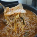 시탕뿌리 이미지