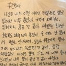 오늘의분위기 이미지