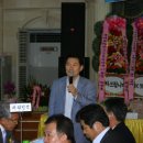 한려의원 이미지