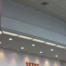 나눔곳간 앞 | 2026 서울 카페&amp;베이커리 페어 시즌1 @SETEC 1일차 방문 후기