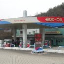 대구주유소 이미지