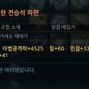 수신삼거리 이미지