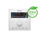 문산신원아침도시 이미지