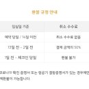 마이온홈 이미지