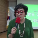 남인경의 노하우 - 지도농협 명품 노래교실 - 김유리-동백꽃 연정 한번더더 이미지