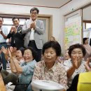 나비축산 이미지