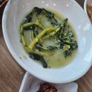 고구려숯불갈비 - 남동구 석촌로 4 | 논산 고기 맛집 고구려 숯불갈비 돼지갈비 후기