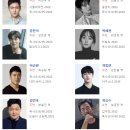 리연농장 | [영화 후기] 육사오 리뷰