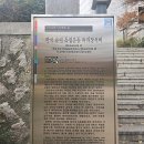 파리장서비 이미지