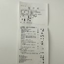 정창수외과동물병원 이미지