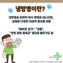 성진내과의원 이미지