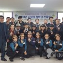 산곡3동주민센터 이미지