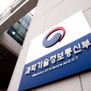 민정보통신 이미지