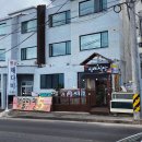 해다미펜션 | 제주도) 제주공항 해물라면 맛집, 마루해물라면