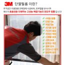 (주)아토즈 이미지