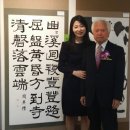 관수헌서예연구실 이미지