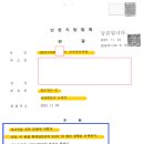 소명공간