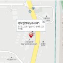 일산북부점 기아오토큐 이미지