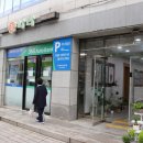 목동스크린골프클럽 이미지