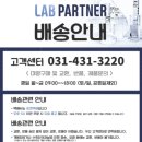 서부로1L 이미지