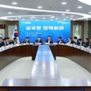 영암농수산 네이버블로그