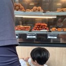 사계절랜드파크마검포텐트오토캠핑야영장 이미지