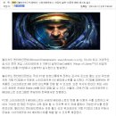 베타PC방 이미지