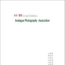사진연구소 - 화성시 주석로778번길 57-54 | 사진연구소