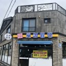 진주밀면맛집 평거동맛집 호성밀면