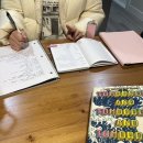 투패럿츠