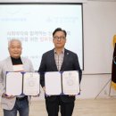 경기도지체장애인협회용인시지회 이미지