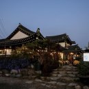 (주)자연촌 여주참숯마을 이미지