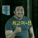 여기...버들가지님 이 환장하실듯. 이미지