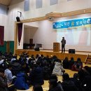 인성드림교육원 이미지