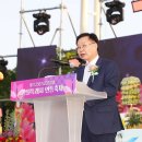 김기환축사 이미지