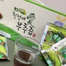 정애농장 이미지