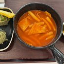 플레이팅 제주공항 국내선점 이미지