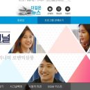 (주)주원그린 이미지