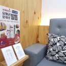 엔스타네일