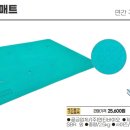 (A+)홈케어 복지용구 이미지