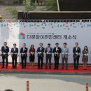 다문화행정사무소 티스토리